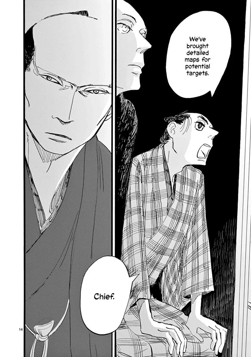 Futagashira Chapter 26 page 14 - 