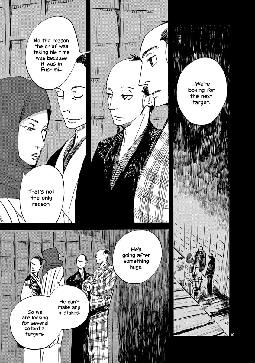 Futagashira Chapter 26 page 19 - 