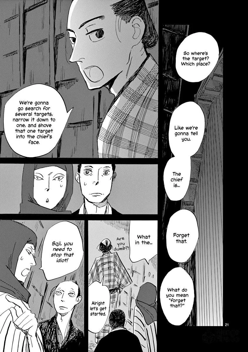 Futagashira Chapter 26 page 21 - 
