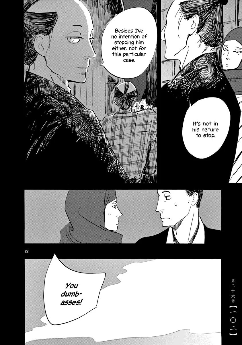 Futagashira Chapter 26 page 22 - 