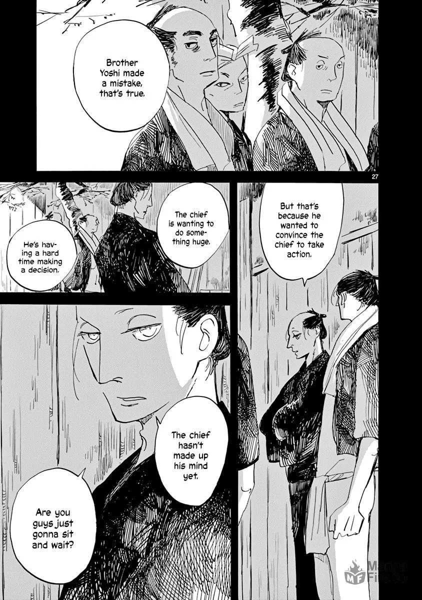 Futagashira Chapter 26 page 27 - 
