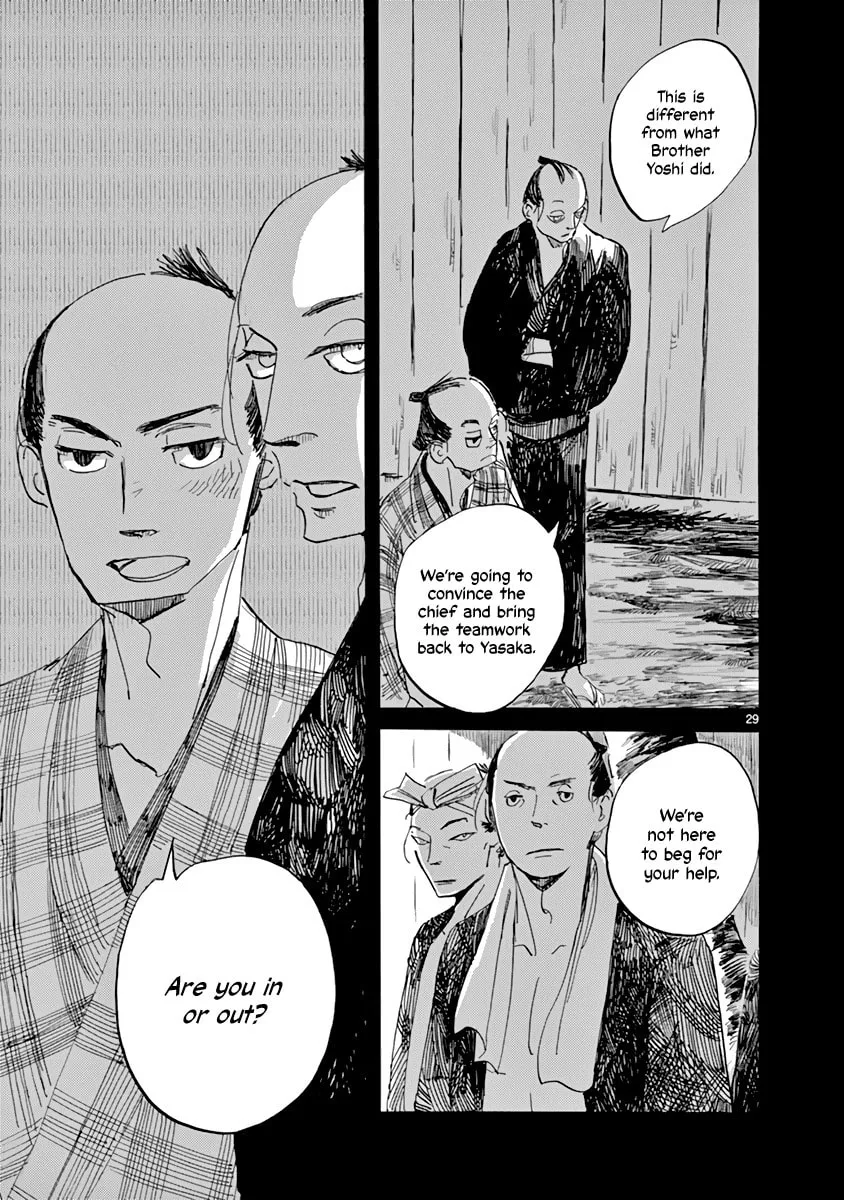 Futagashira Chapter 26 page 29 - 