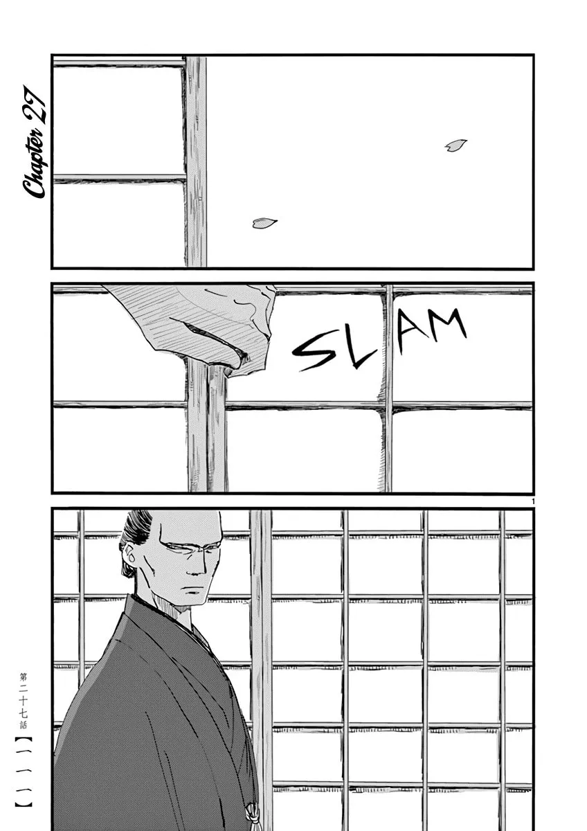Futagashira Chapter 27 page 2 - 