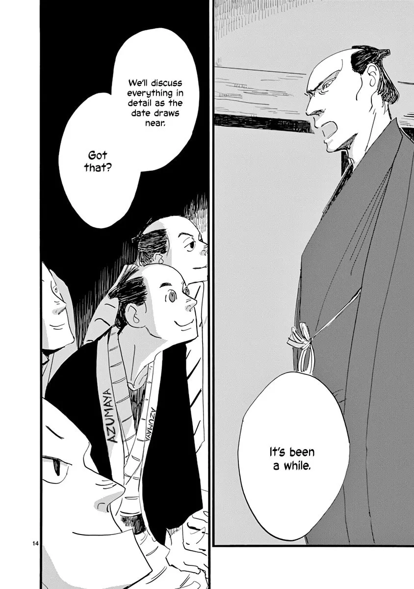 Futagashira Chapter 27 page 14 - 