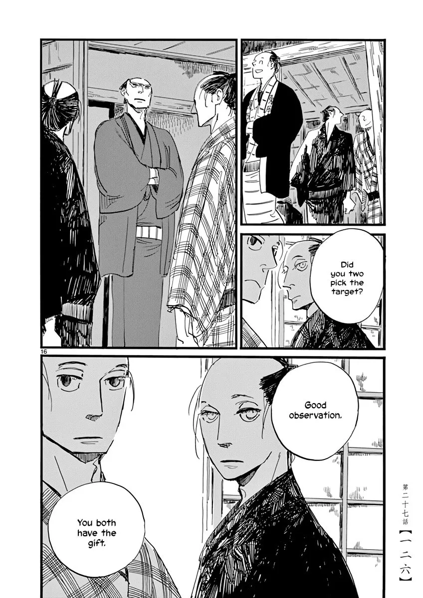Futagashira Chapter 27 page 16 - 