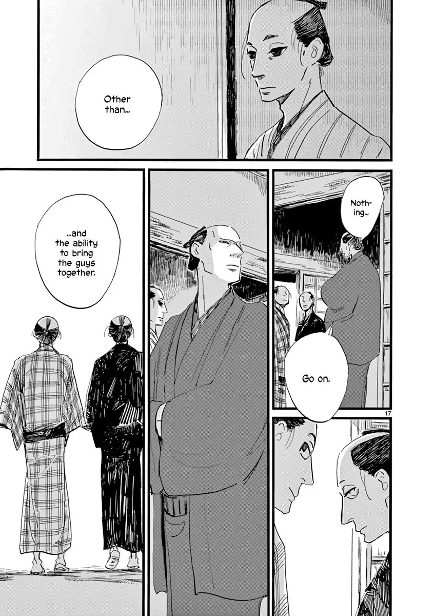 Futagashira Chapter 27 page 17 - 