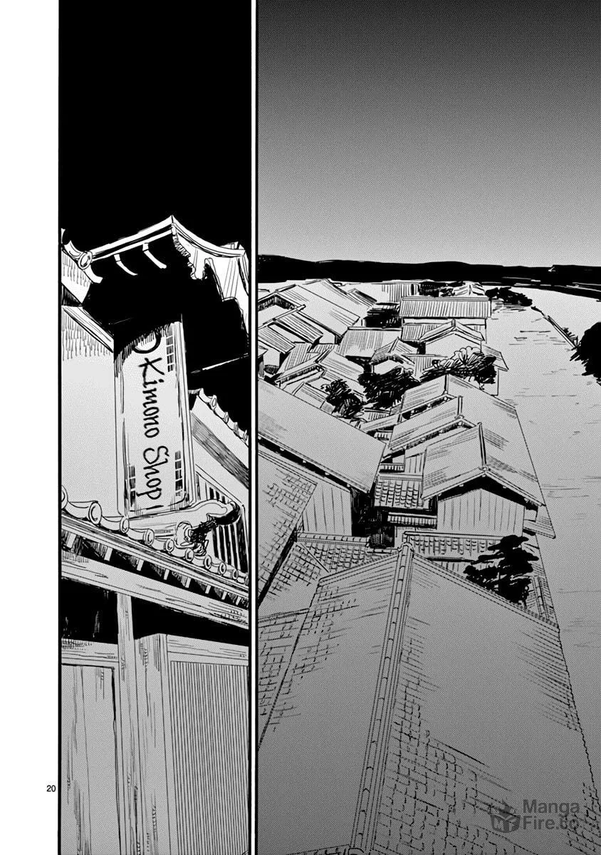 Futagashira Chapter 27 page 20 - 