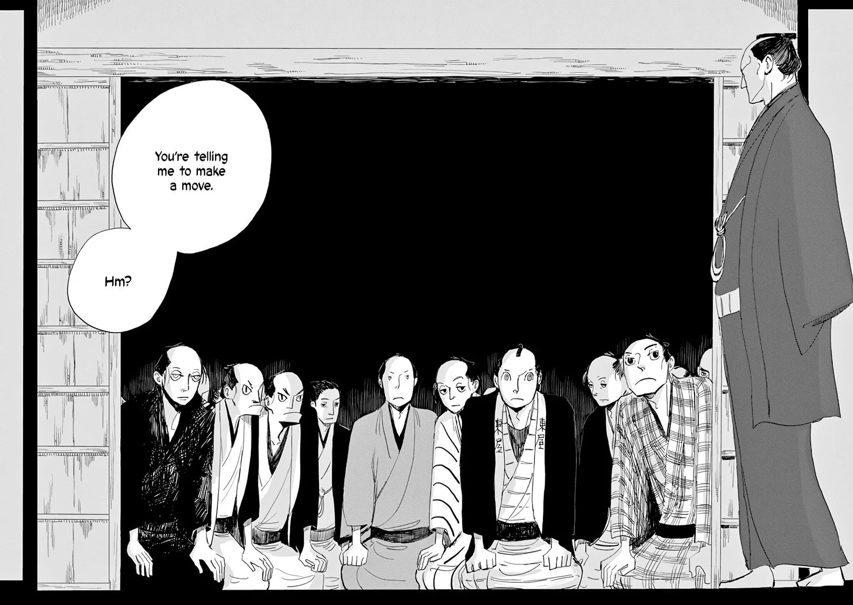 Futagashira Chapter 27 page 3 - 