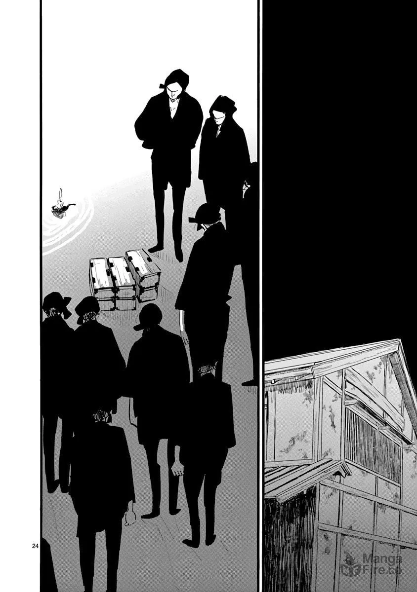 Futagashira Chapter 27 page 24 - 