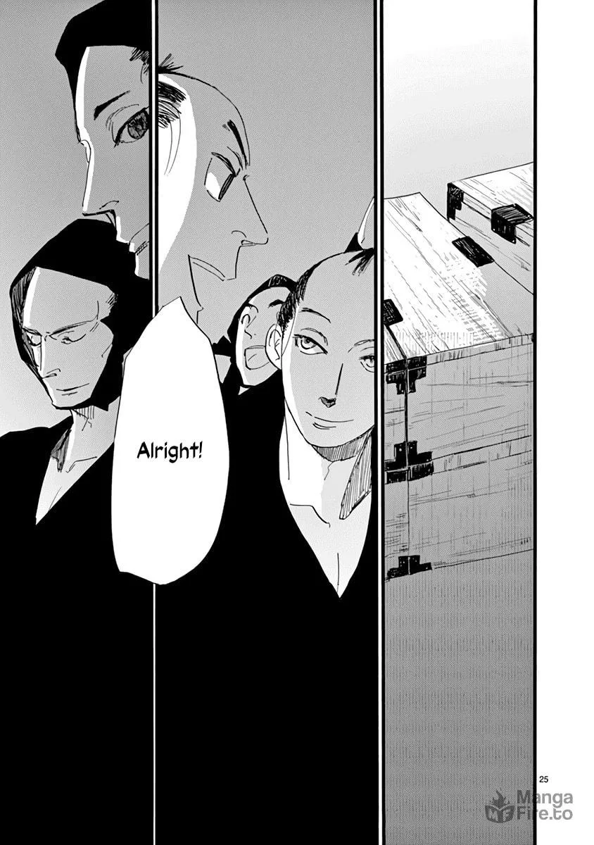 Futagashira Chapter 27 page 25 - 