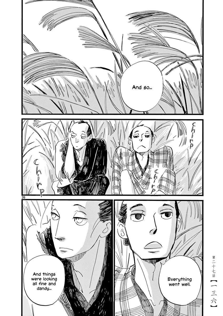 Futagashira Chapter 27 page 26 - 