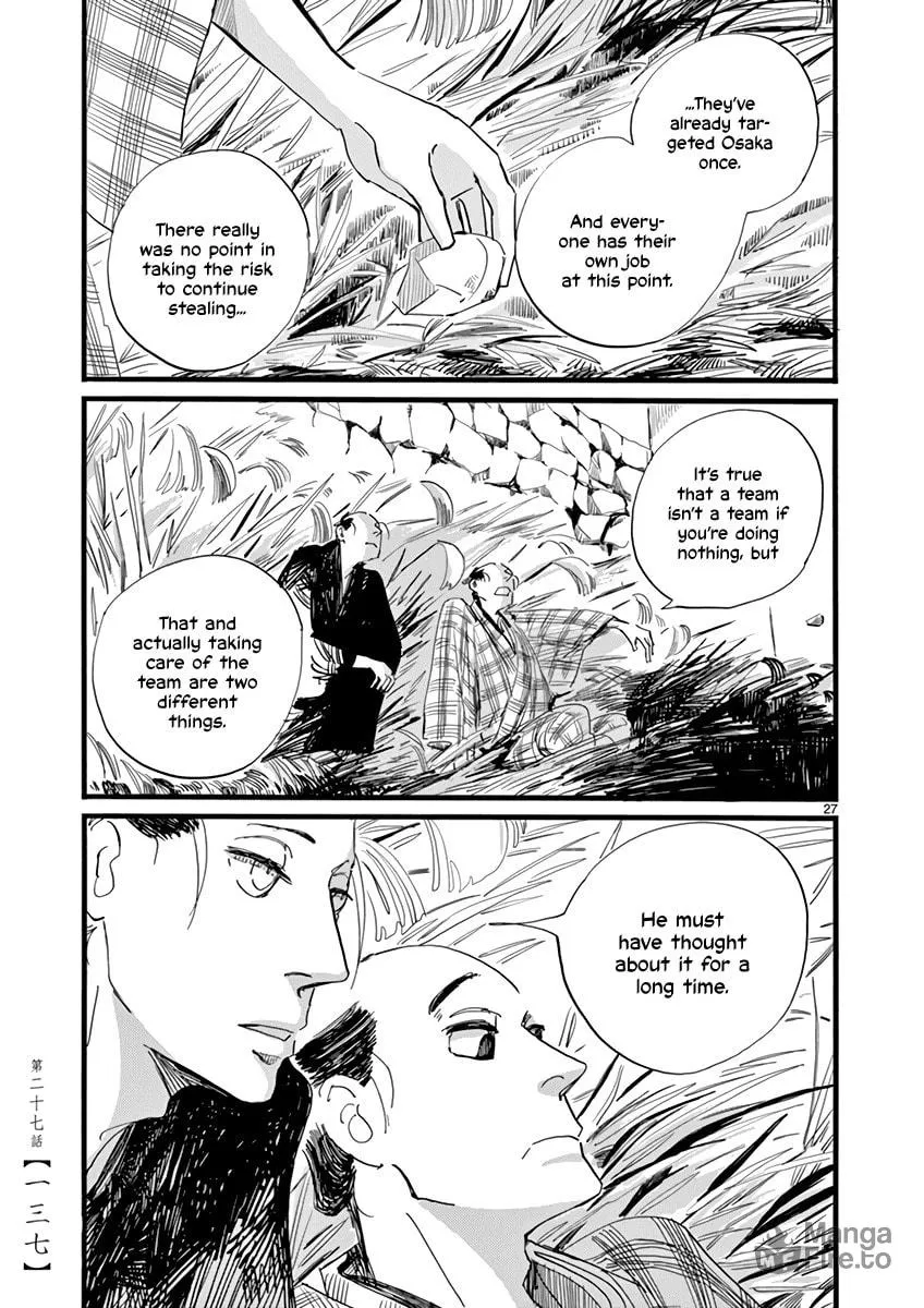 Futagashira Chapter 27 page 27 - 