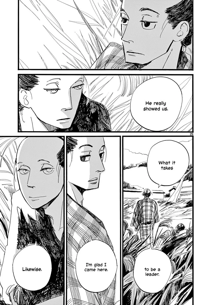 Futagashira Chapter 27 page 29 - 