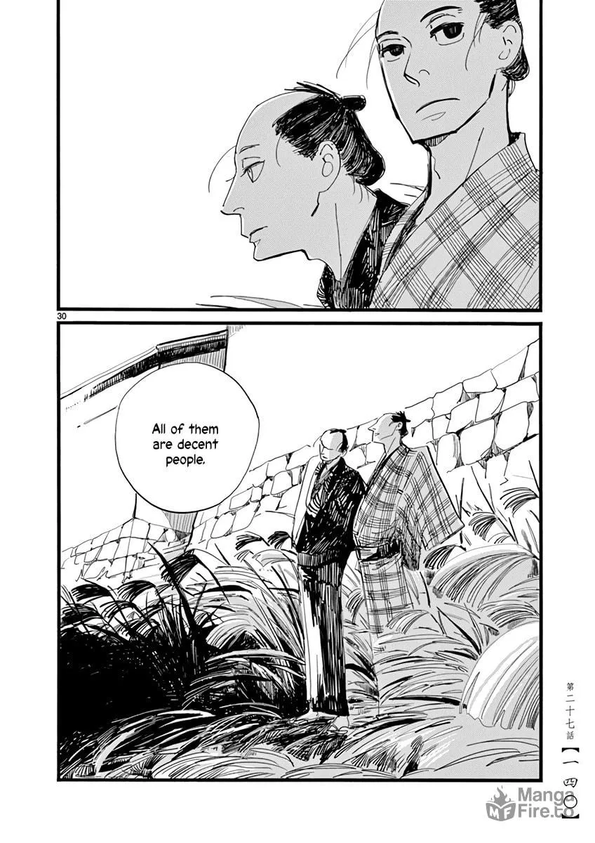 Futagashira Chapter 27 page 30 - 