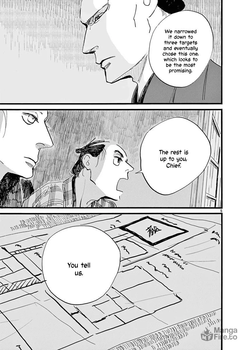 Futagashira Chapter 27 page 5 - 