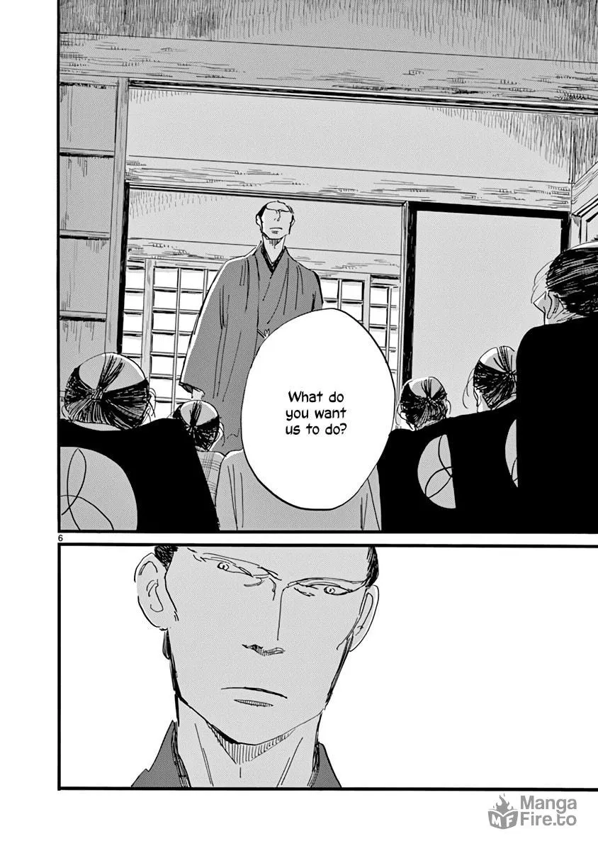 Futagashira Chapter 27 page 6 - 