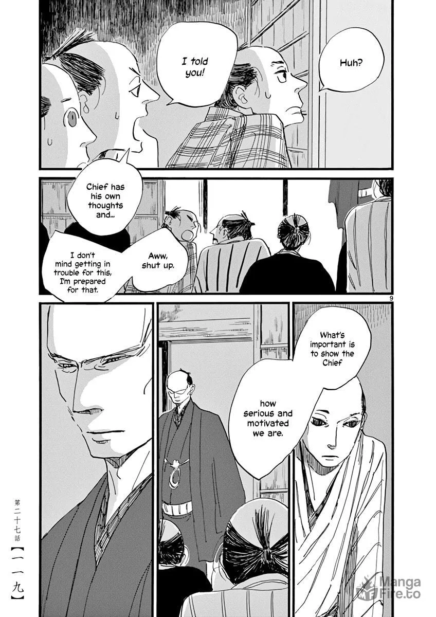 Futagashira Chapter 27 page 9 - 
