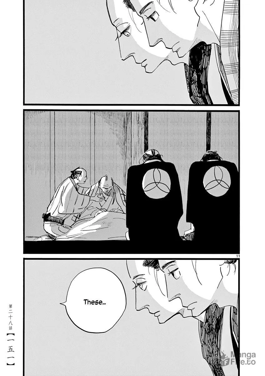 Futagashira Chapter 28 page 12 - 