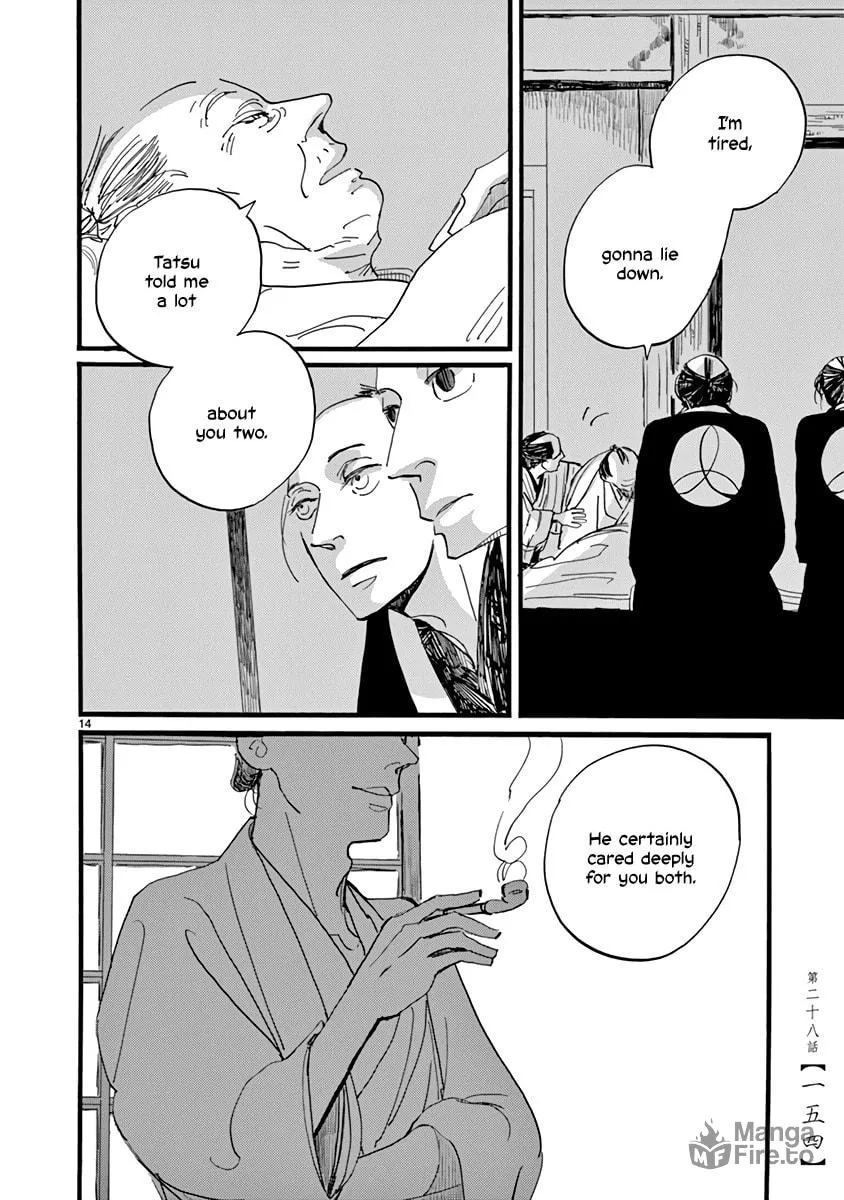 Futagashira Chapter 28 page 15 - 