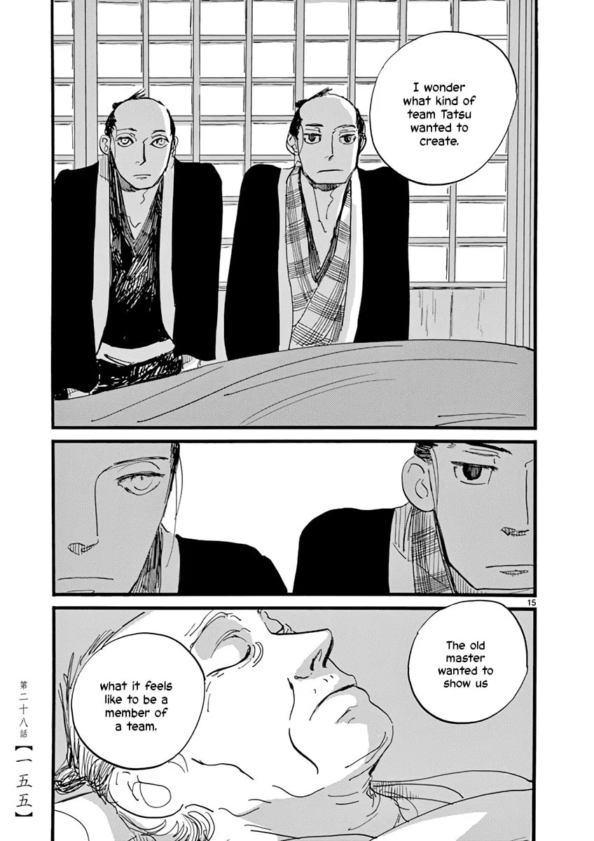 Futagashira Chapter 28 page 16 - 