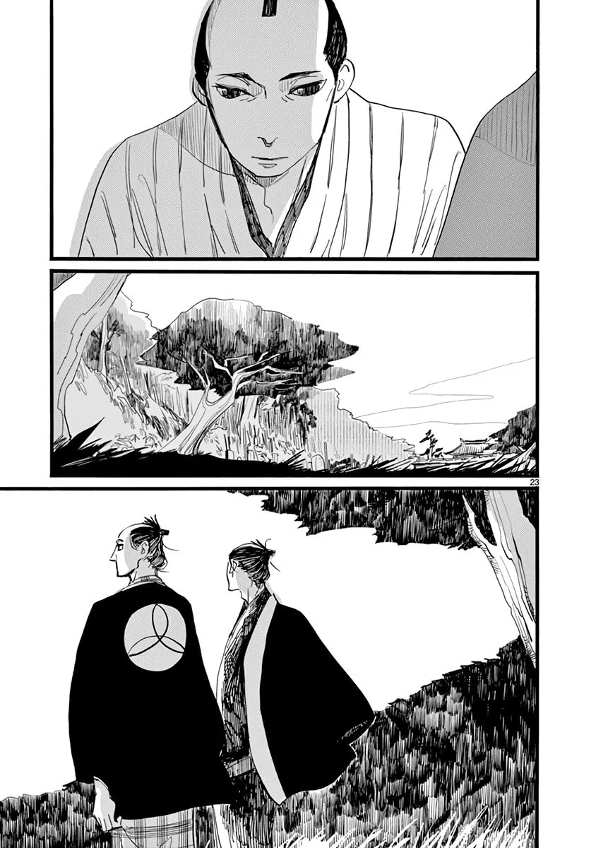 Futagashira Chapter 28 page 23 - 