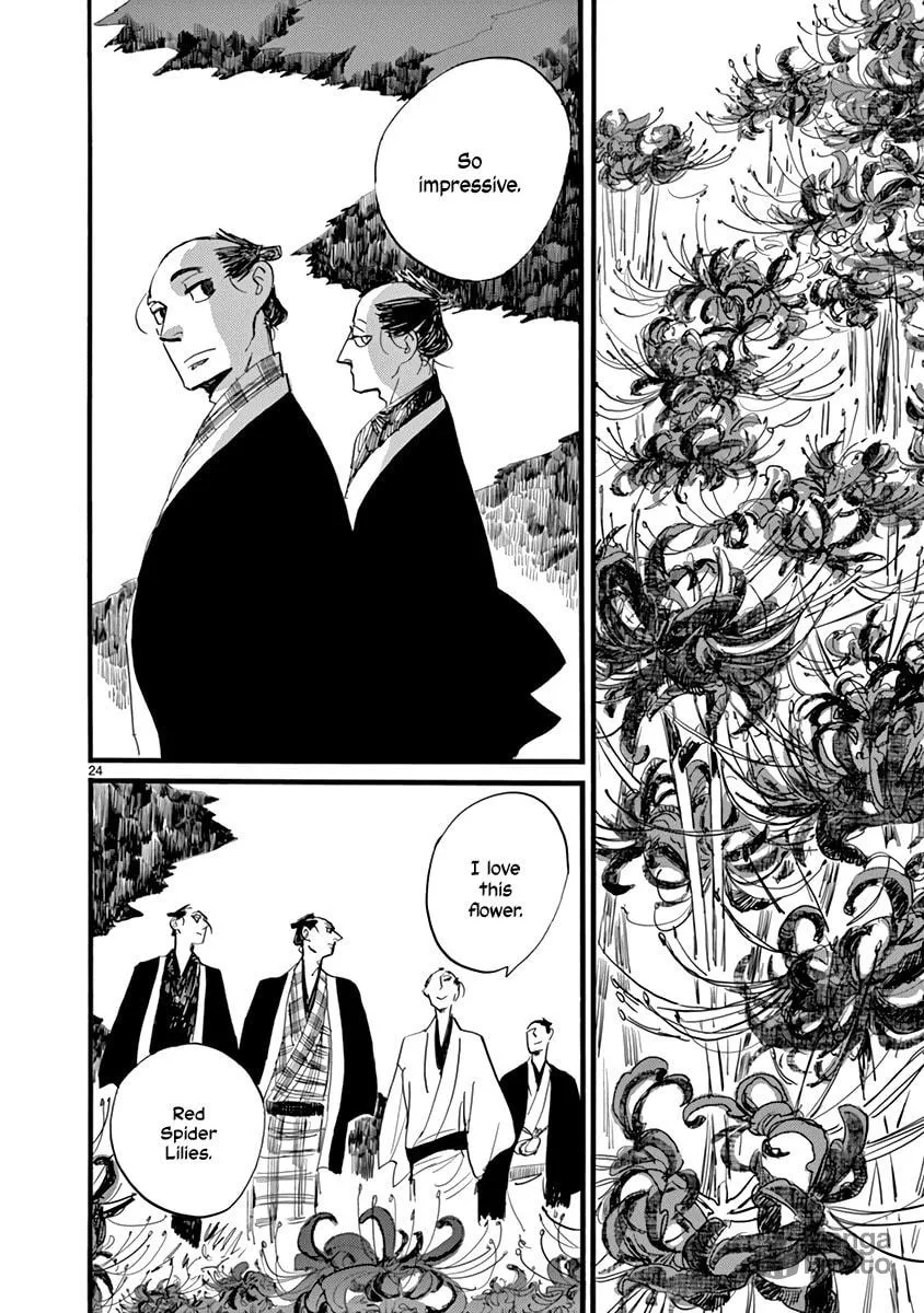 Futagashira Chapter 28 page 24 - 