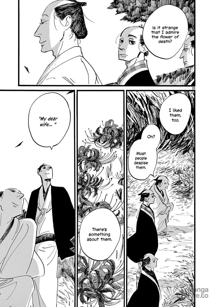 Futagashira Chapter 28 page 25 - 