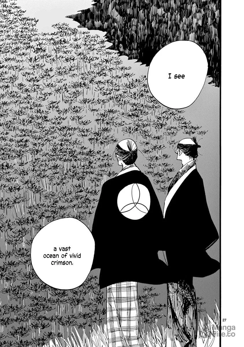 Futagashira Chapter 28 page 27 - 