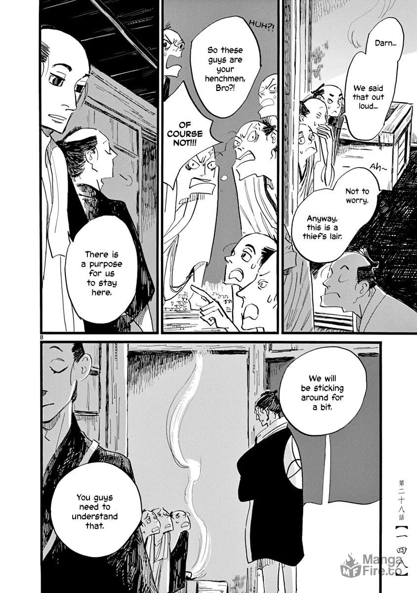 Futagashira Chapter 28 page 9 - 