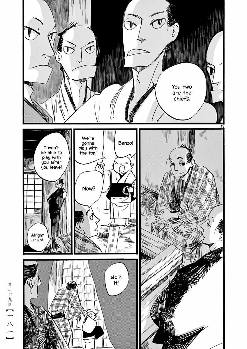 Futagashira Chapter 29 page 15 - 