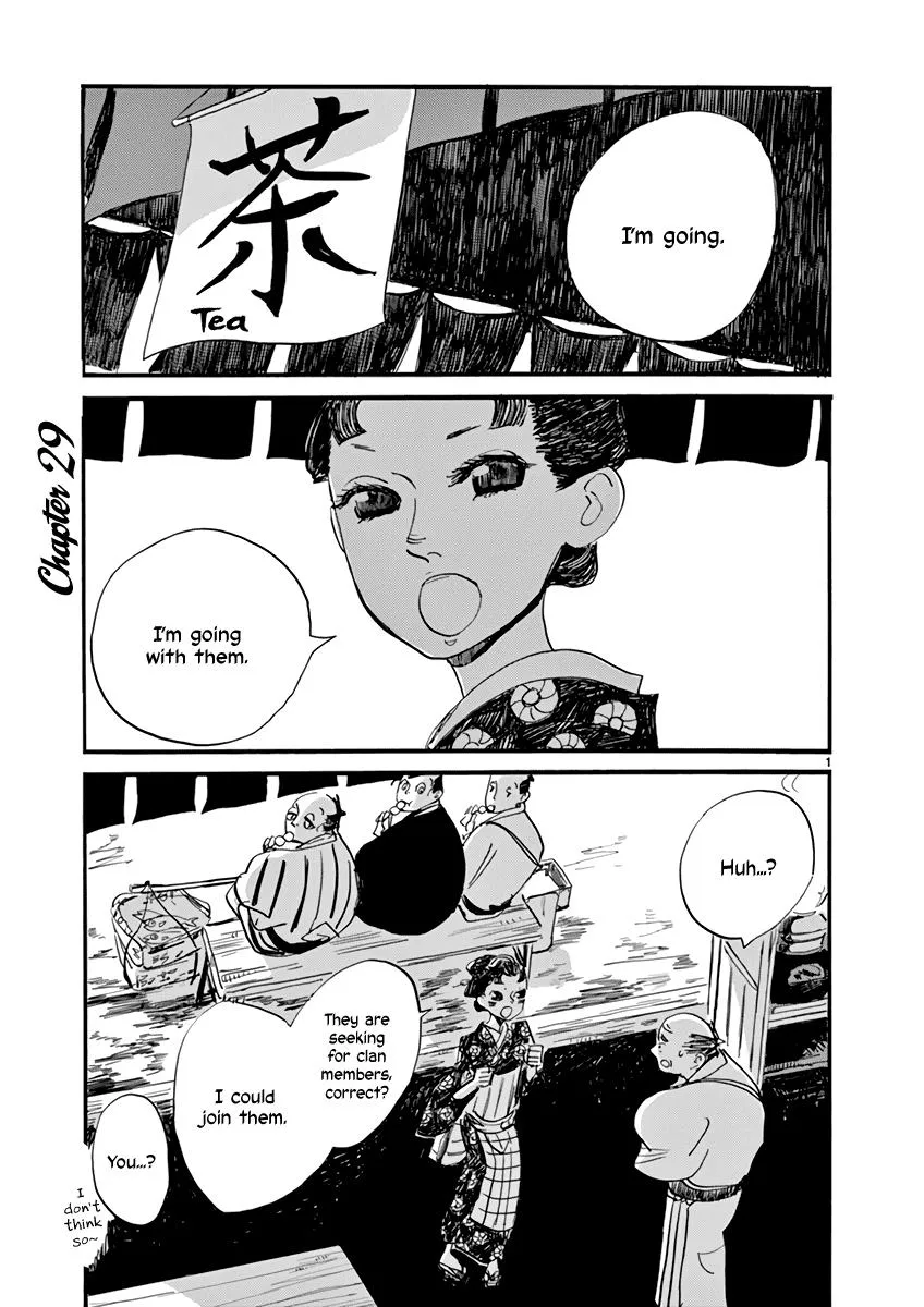 Futagashira Chapter 29 page 3 - 