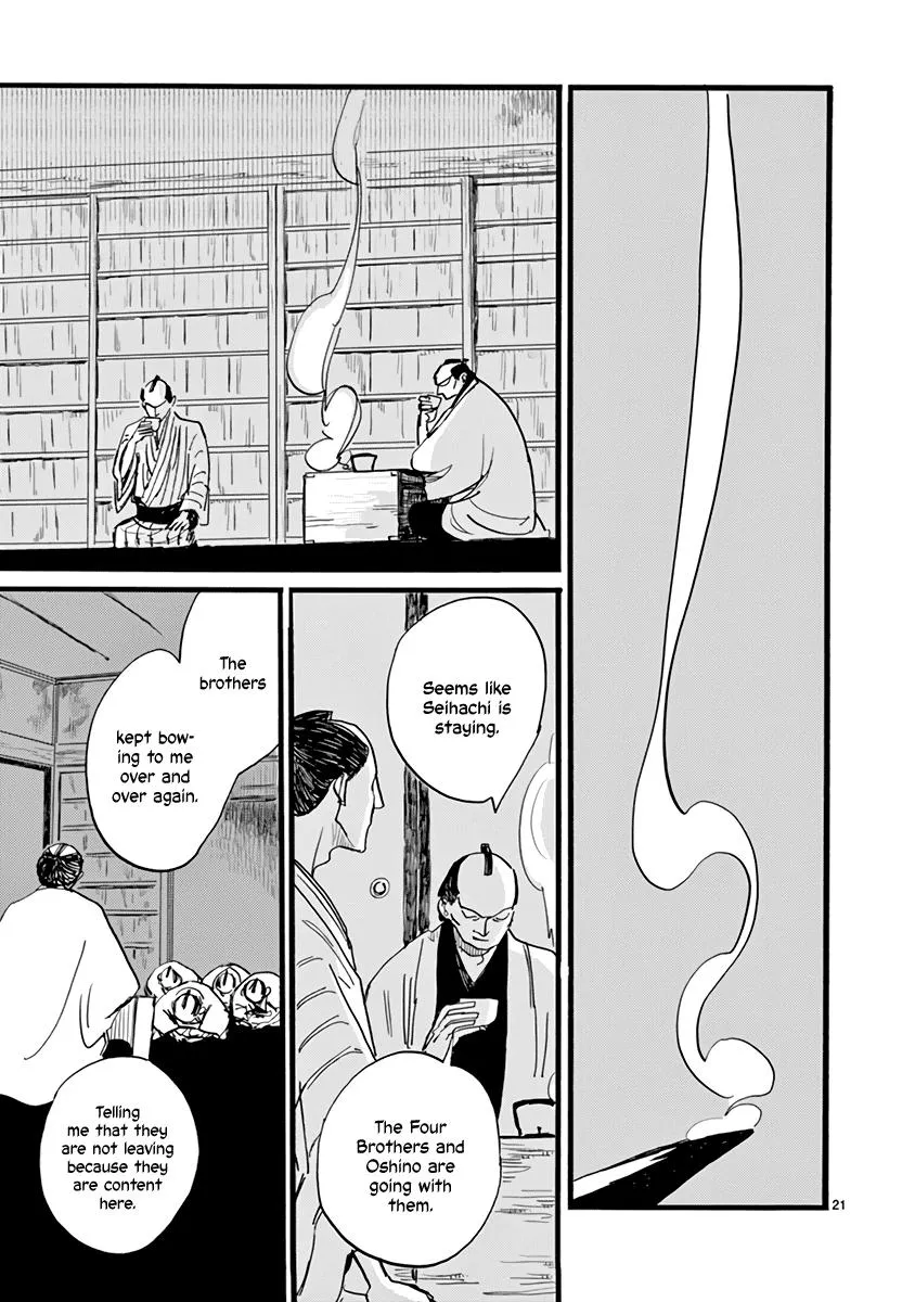 Futagashira Chapter 29 page 23 - 