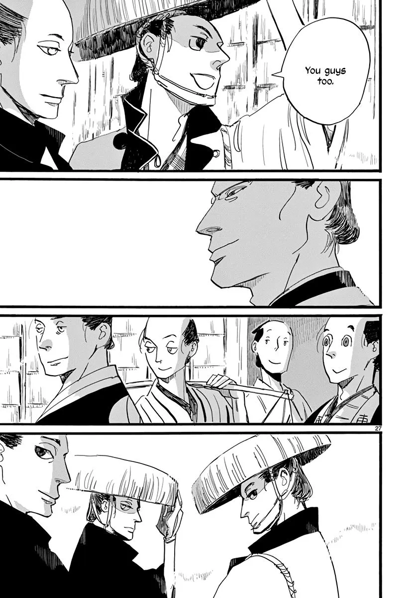 Futagashira Chapter 29 page 29 - 