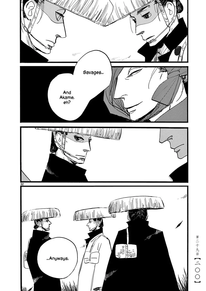 Futagashira Chapter 29 page 34 - 