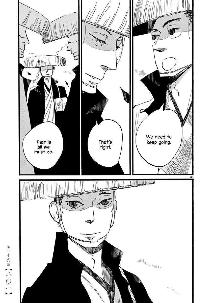 Futagashira Chapter 29 page 35 - 