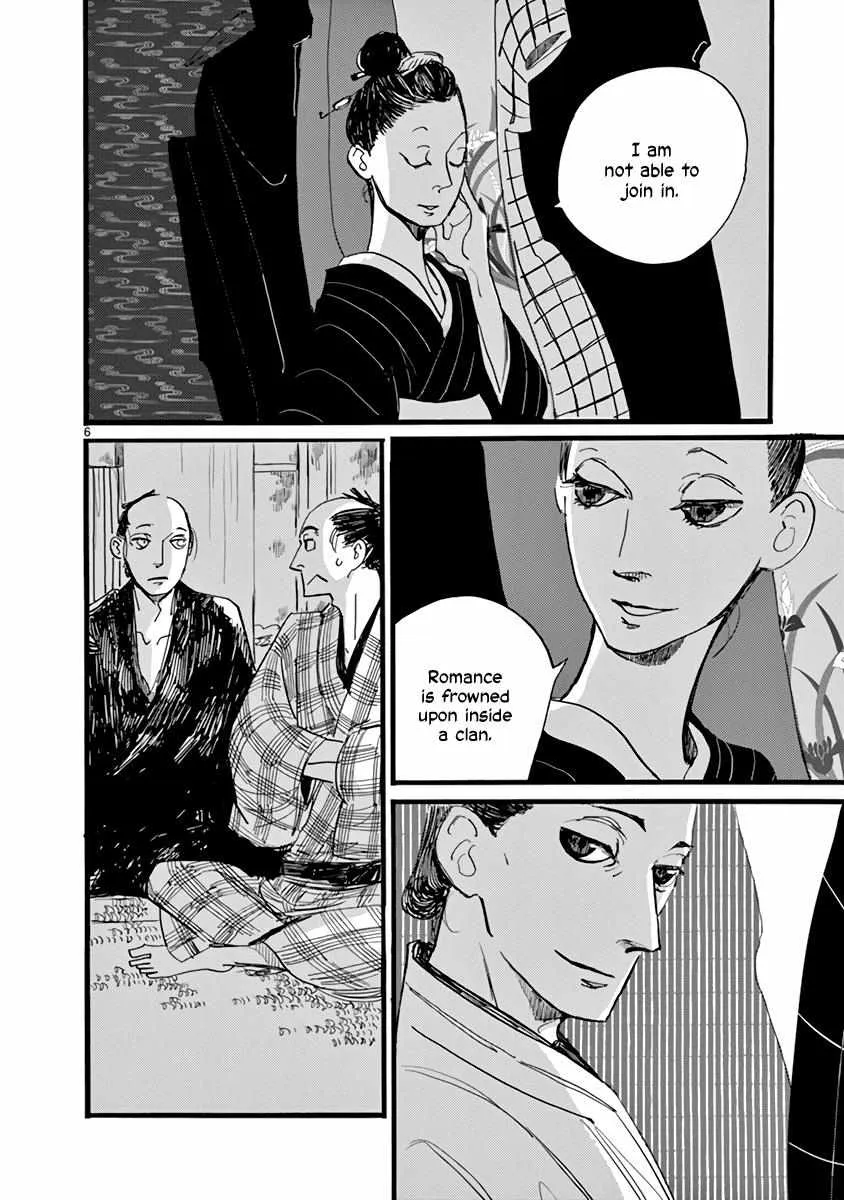 Futagashira Chapter 29 page 8 - 