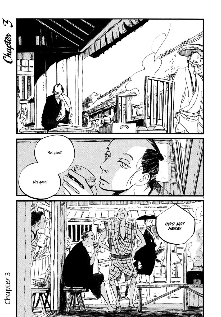 Futagashira Chapter 3 page 2 - 
