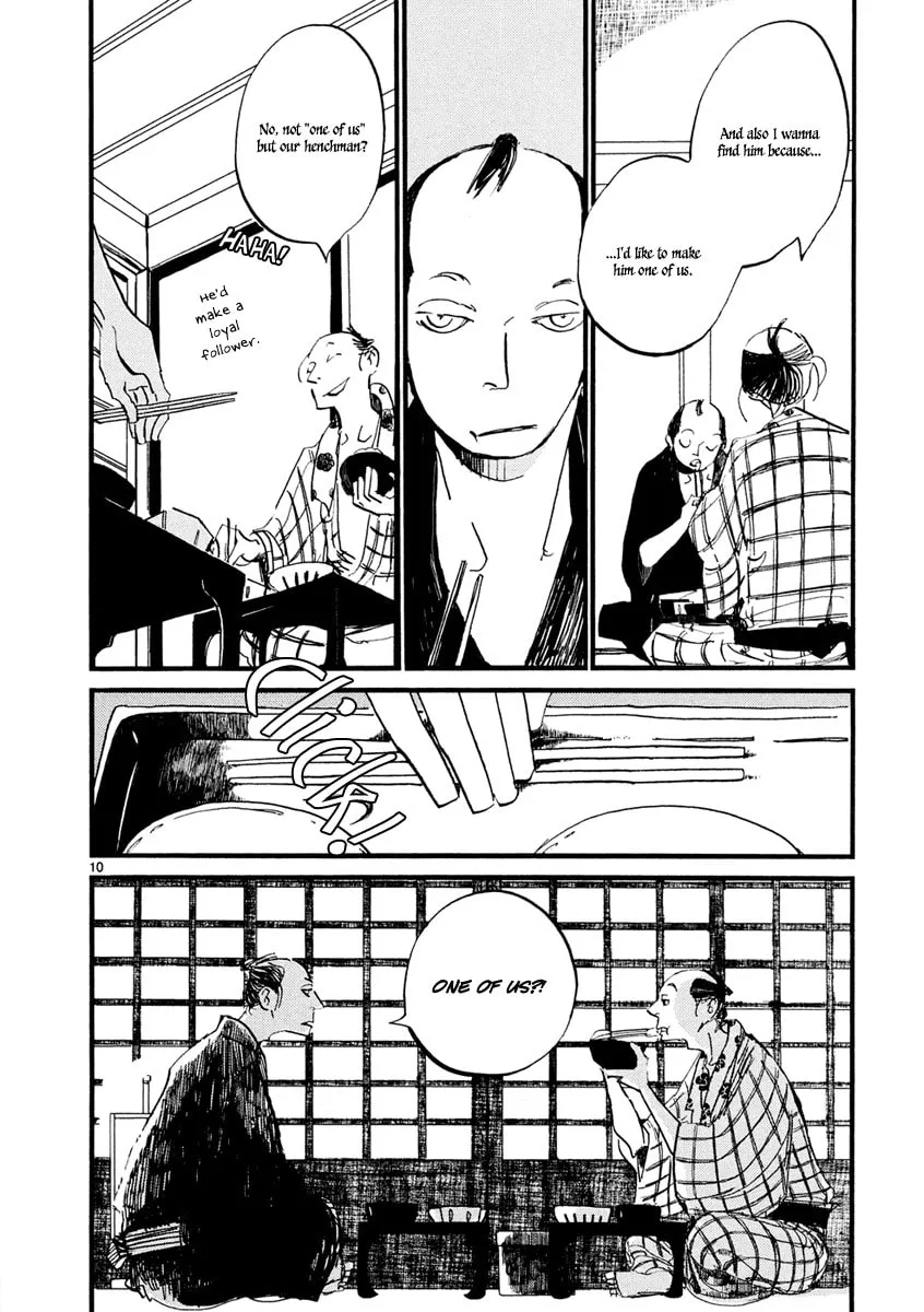 Futagashira Chapter 3 page 11 - 