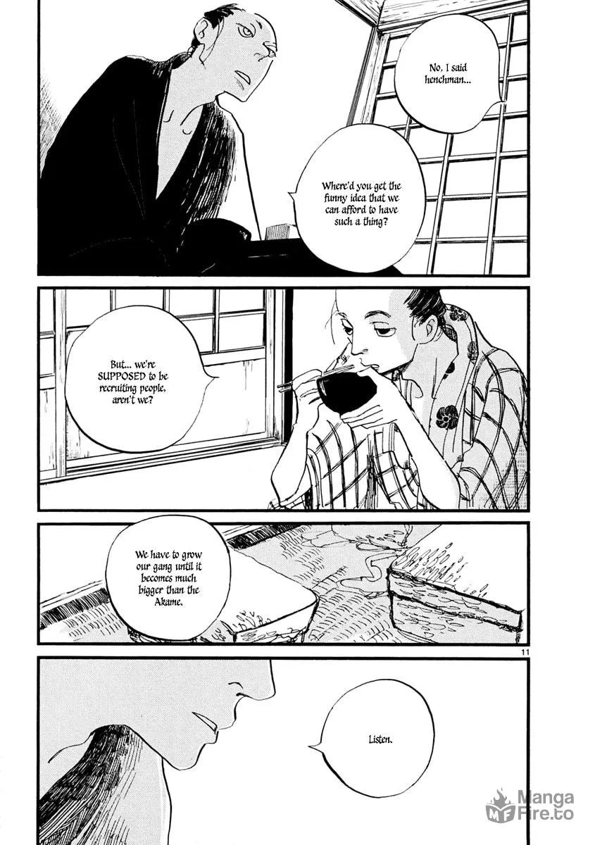 Futagashira Chapter 3 page 12 - 