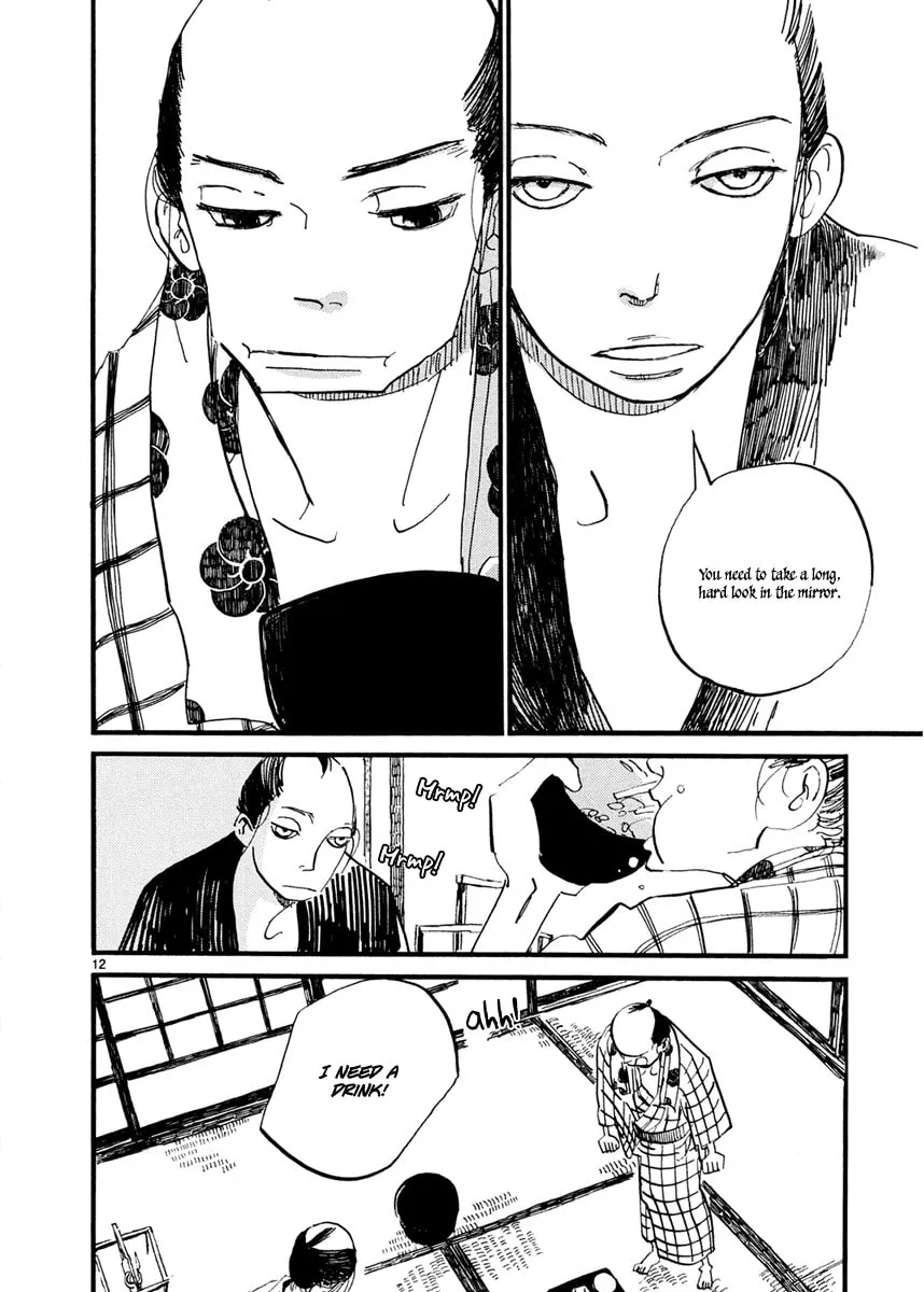 Futagashira Chapter 3 page 13 - 