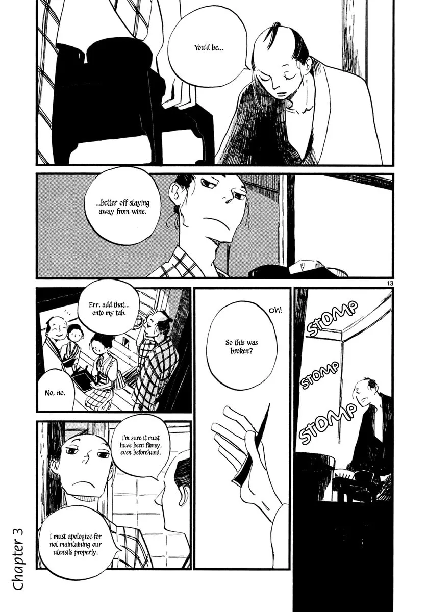 Futagashira Chapter 3 page 14 - 