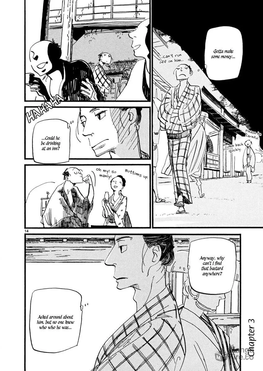 Futagashira Chapter 3 page 15 - 