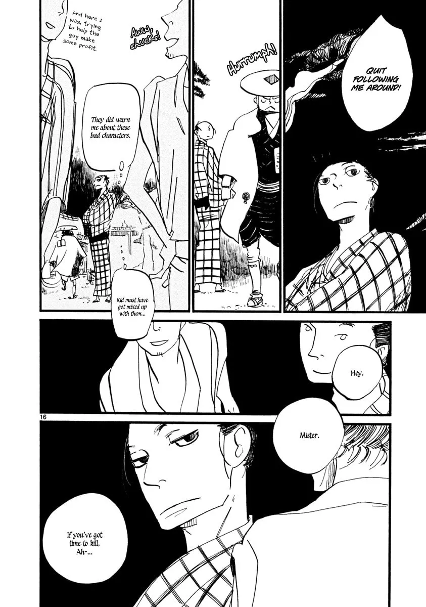 Futagashira Chapter 3 page 17 - 