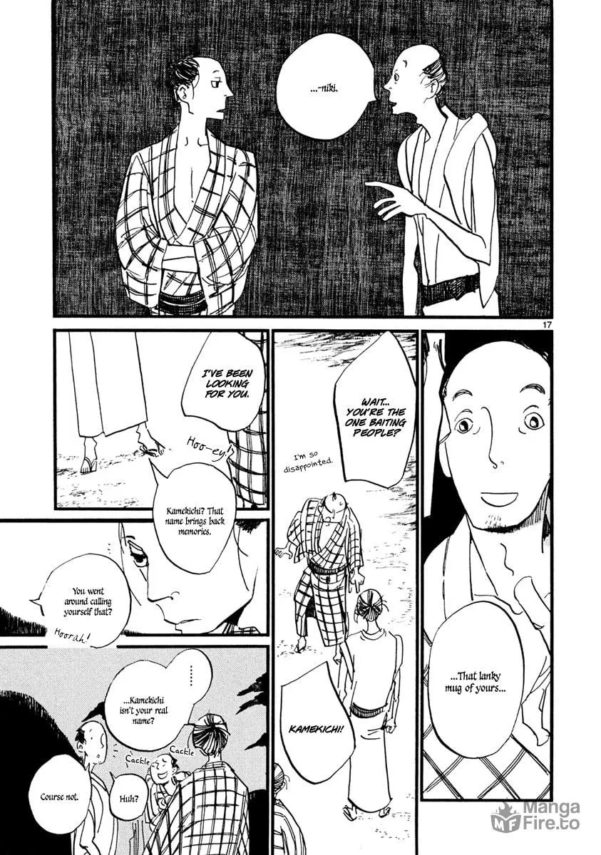 Futagashira Chapter 3 page 18 - 