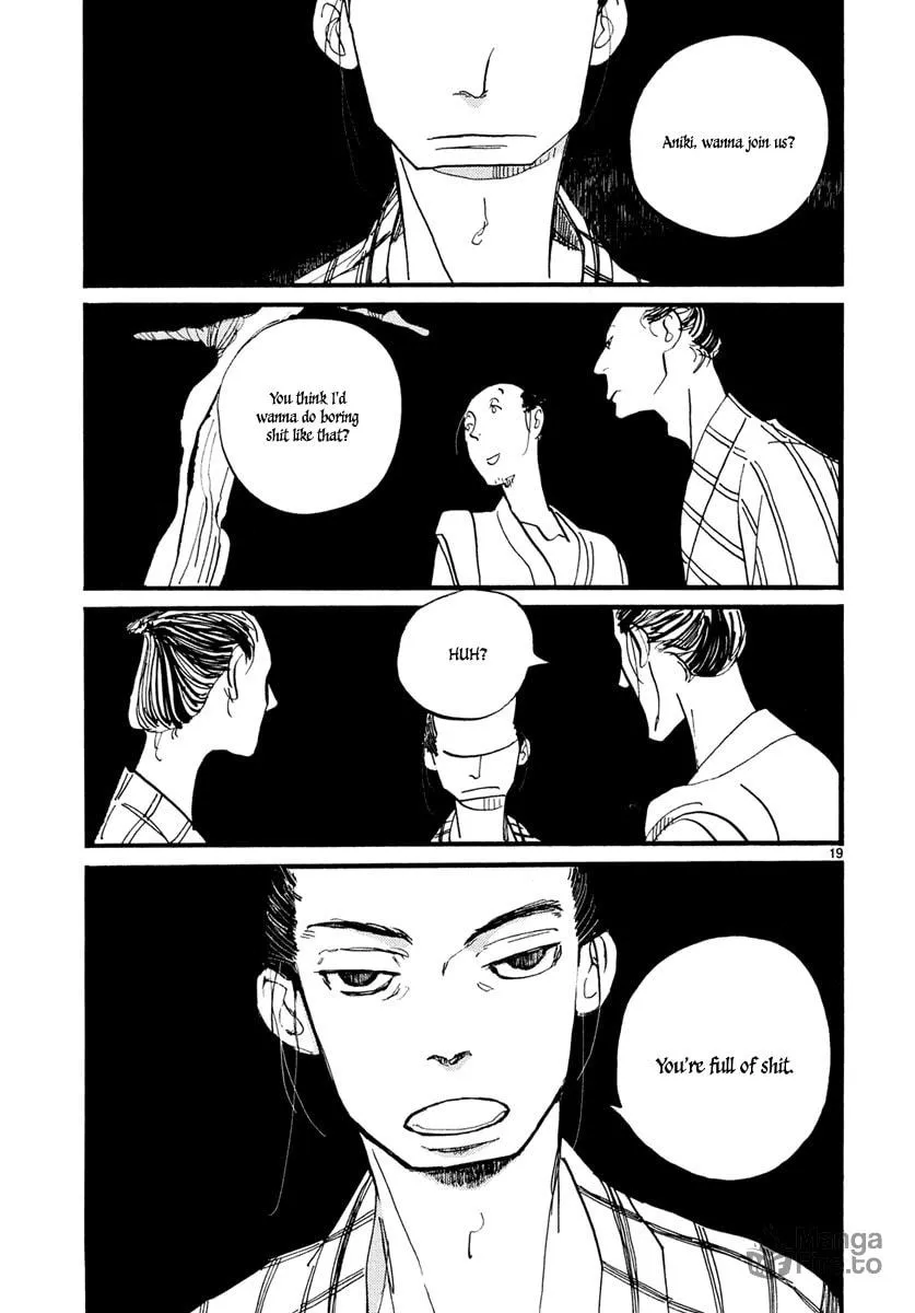 Futagashira Chapter 3 page 20 - 