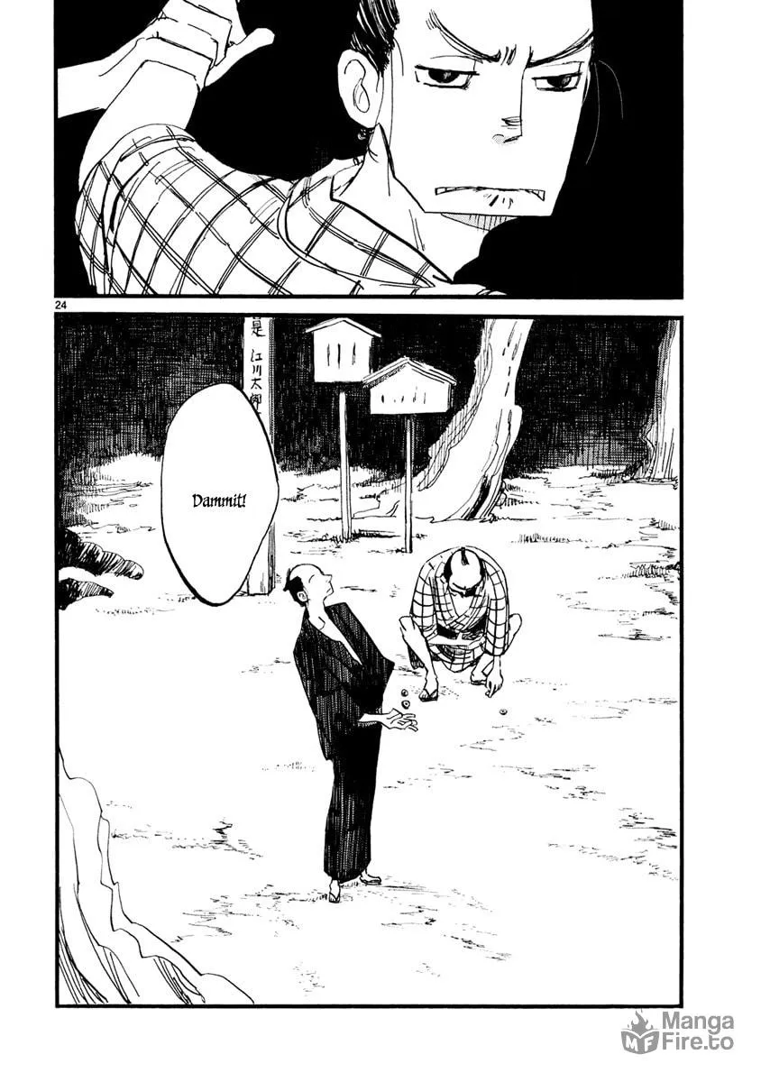 Futagashira Chapter 3 page 25 - 