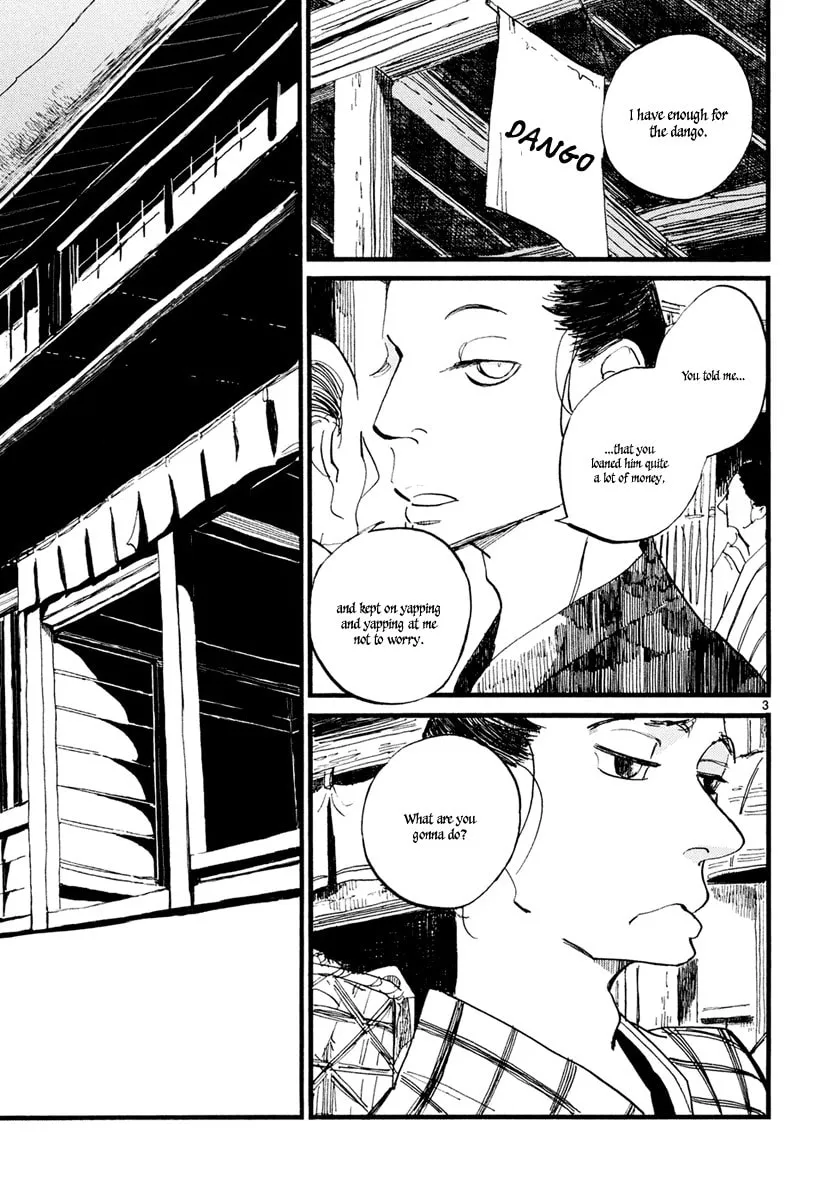 Futagashira Chapter 3 page 4 - 