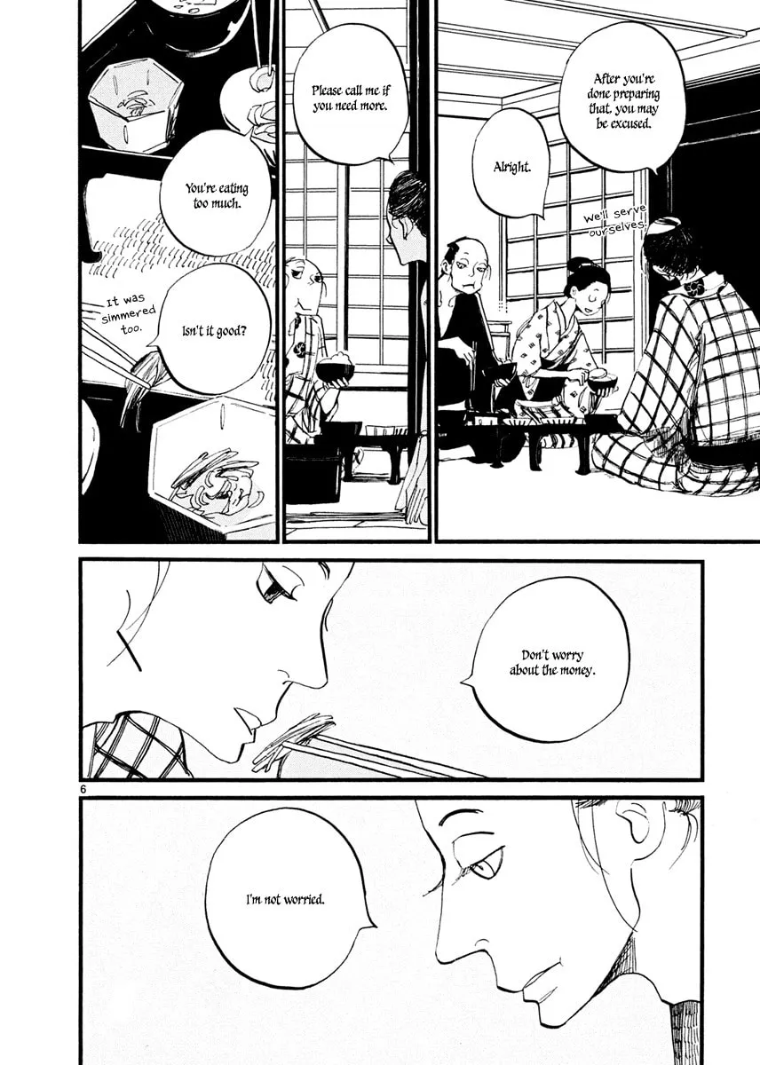 Futagashira Chapter 3 page 7 - 