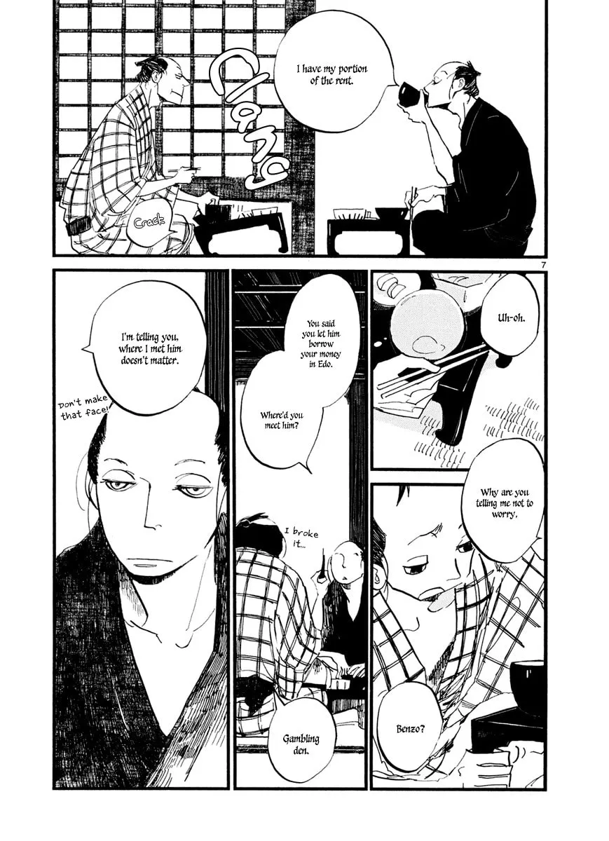 Futagashira Chapter 3 page 8 - 