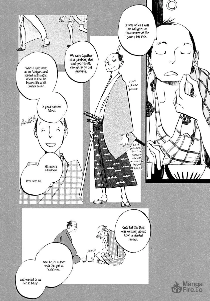 Futagashira Chapter 3 page 9 - 